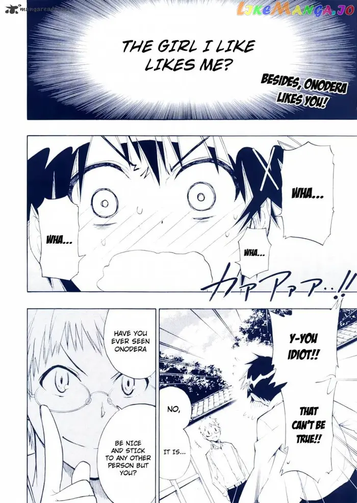 Nisekoi Chapter 9 image 01_optimized